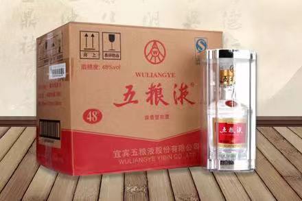 山丹五粮液回收
