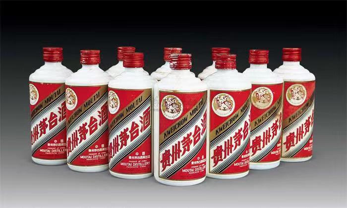 山丹茅台酒回收